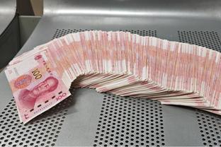 弗兰克：冬窗未收到对伊万-托尼的报价，球员很可能今夏被出售